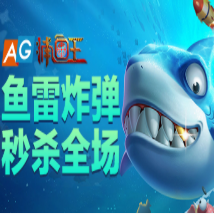全网热榜博亚体凯发k8官网网上赌场网站育唯一官网_社会新闻_大众网