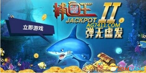 凯发k8官网电子游戏官网今日头条ballbet贝博头像_社会新闻_大众网
